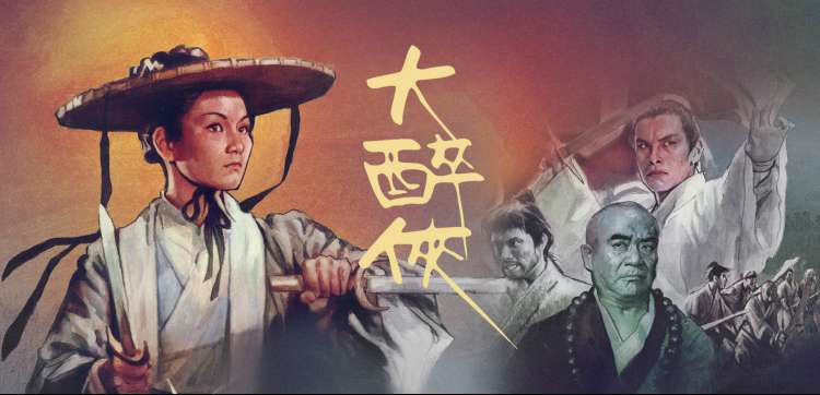 黑暗荣耀 精彩对决
