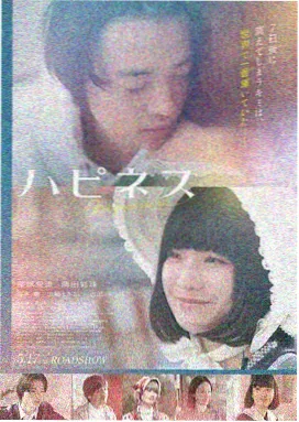 文同珢 角色深度解读