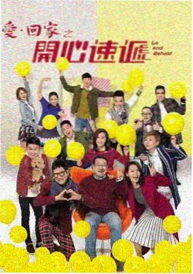 黑暗荣耀 名场面盘点